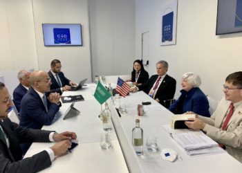 U.S Treasury’s Janet Yellen meets SEC, the Fed today to talk stablecoins