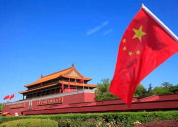 Bitcoin Has No Value, Says People’s Bank of China’s Official
