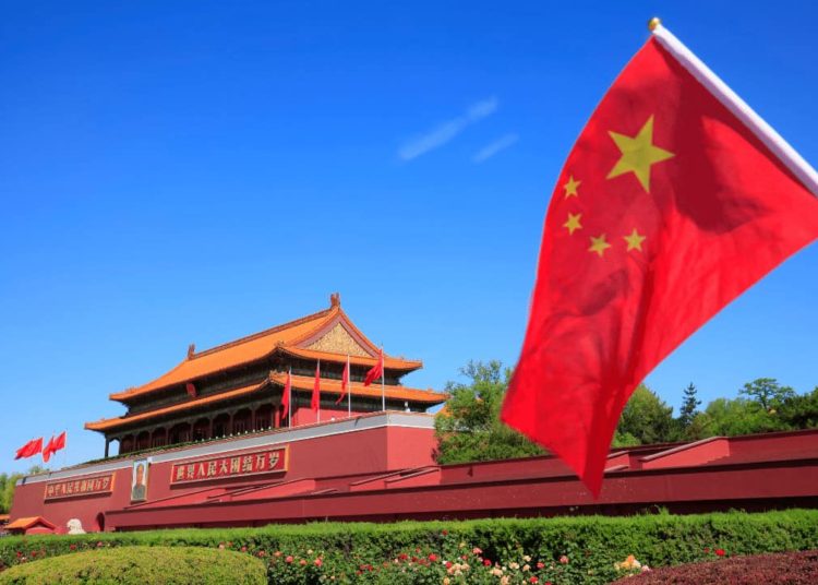 Bitcoin Has No Value, Says People’s Bank of China’s Official