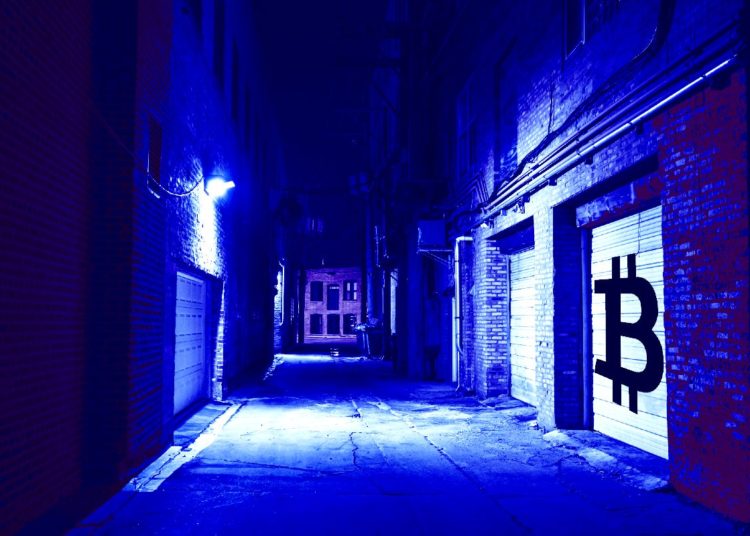 $27,600,000 in Bitcoin Seized by Brazilian Police in Ponzi Scheme Investigation