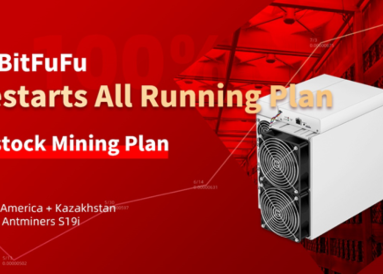 Millions of Latest Antminers S19i Are Ready