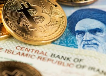 Central Bank of Iran Should Regulate Cryptocurrencies, Securities Watchdog Says – Regulation Bitcoin News