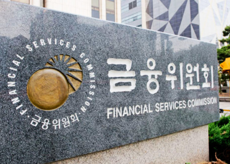 Korean Regulator to Shut Down 11 Cryptocurrency Exchanges Ahead of Regulatory Deadline – Regulation Bitcoin News