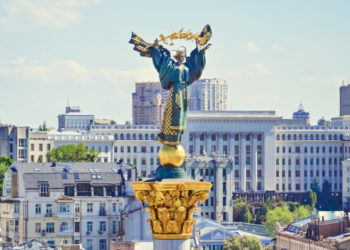 Ukraine’s Digital Ministry Plans to Pay Employees With Digital Hryvnia in Pilot Project – Bitcoin News