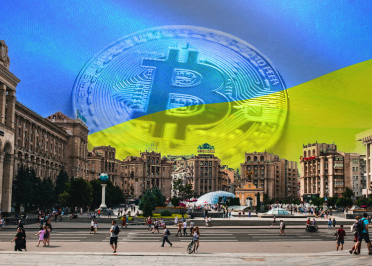 Ukraine could legalize Bitcoin payments after proposed crypto bill