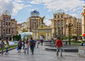 Ukrainians to Trade and Spend Cryptocurrencies Legally, Digital Ministry Says – Regulation Bitcoin News