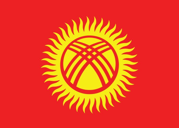 Kyrgyzstan Shuts Down Over 500 Illegal Crypto Miners