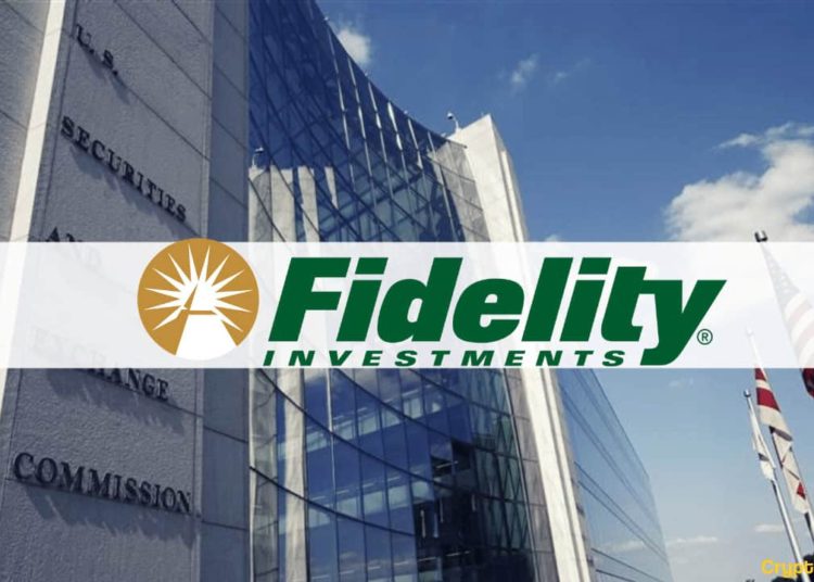 Fidelity Urges The SEC to Greenlight Its Bitcoin ETF Application