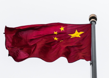 Chinese District Carries Out Additional Bitcoin Mining Inspections