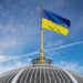 Ukraine Adopts Law ‘On Virtual Assets’ to Regulate Crypto Market – Regulation Bitcoin News