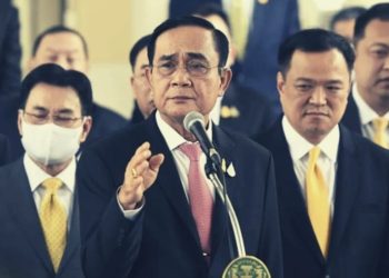 Thai Prime Minister Cautions Investors Against Cryptocurrencies And Digital Assets