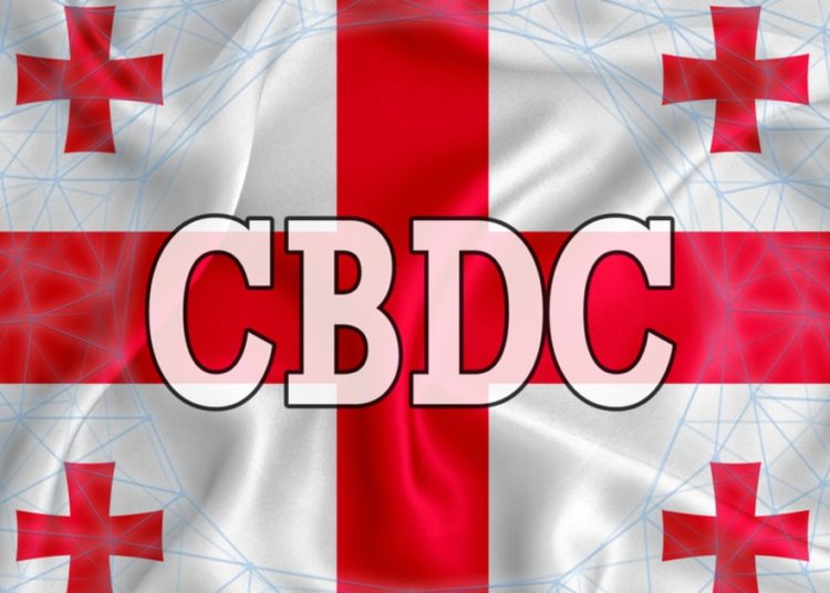 National Bank of Georgia to Launch CBDC Pilot Program in 2022