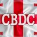 National Bank of Georgia to Launch CBDC Pilot Program in 2022