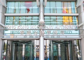 HKMA Releases Whitepaper on Proposing the issue of CBDC: e-HKD