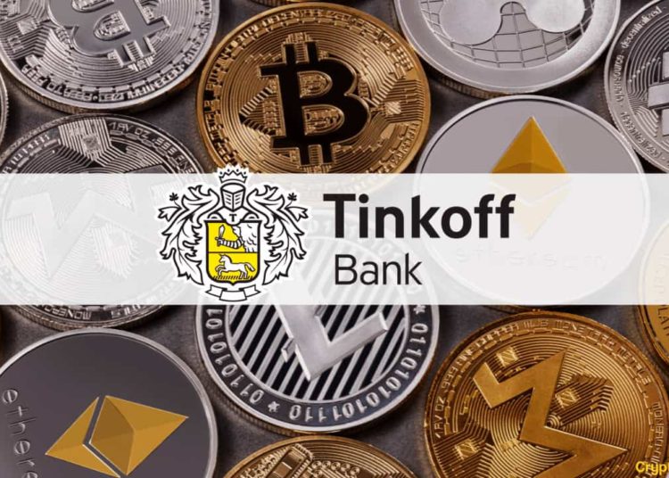 Russia’s Leading Neobank Considers Adding Cryptocurrency Services: Report