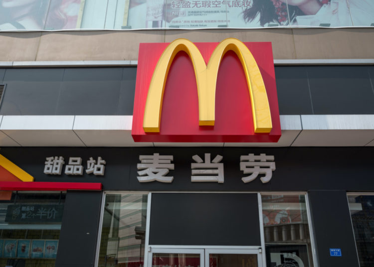 Beijing Presses Fast-Food Chain McDonald’s to Support Digital Yuan — China’s CBDC Expected to Launch in February – Bitcoin News