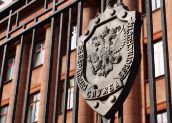 Federal Security Service of Russia Seeks Powers to Obtain Information From Crypto Platforms – Bitcoin News