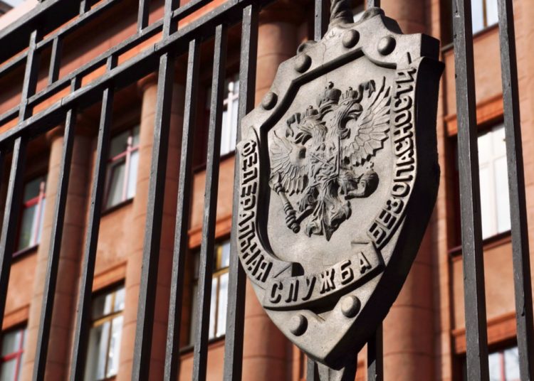 Federal Security Service of Russia Seeks Powers to Obtain Information From Crypto Platforms – Bitcoin News