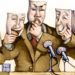 While Politicians Worldwide Clamor Over Tax Evasion, Pandora Papers Show Bureaucrats Are the Worst Offenders – Bitcoin News