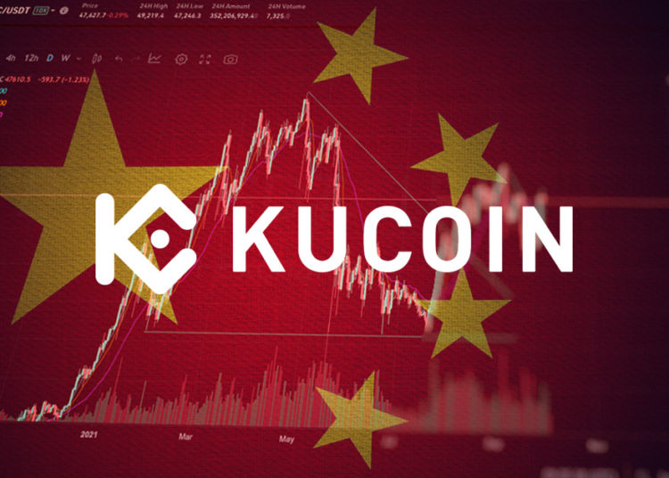 Altcoin exchange Kucoin to cease China operations amid regulatory woes