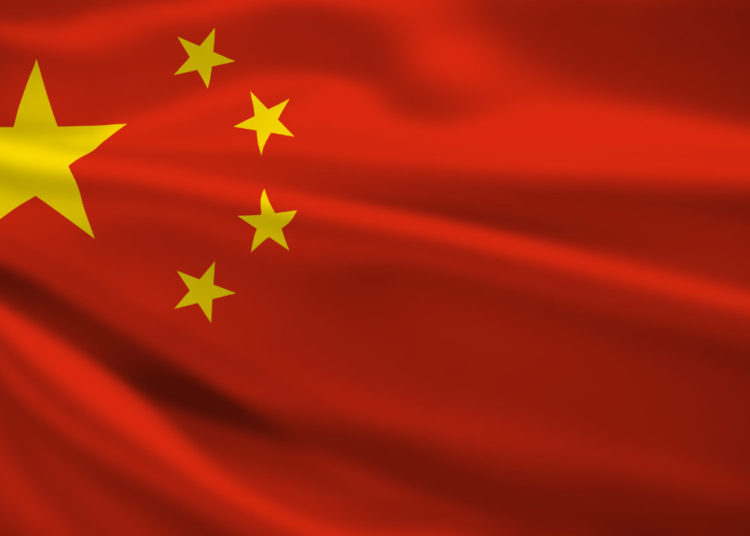 China to Add Cryptocurrency Mining to ‘Negative List for Market Access’ Making the Industry Off-Limits to Investors – Regulation Bitcoin News