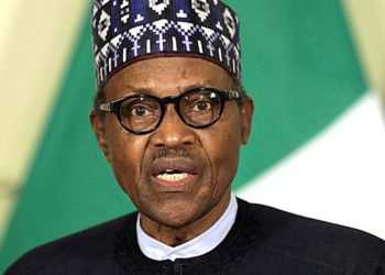 Nigeria Set To Unveil The eNaira On Monday