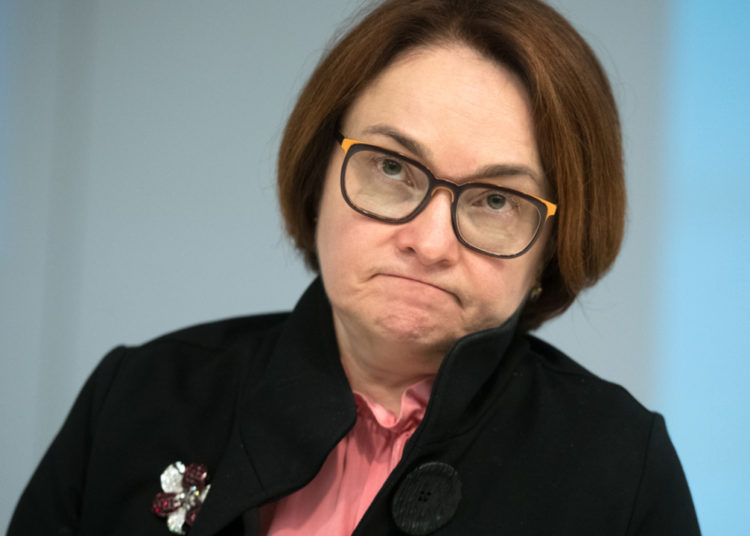 Bank of Russia Not Ready to Allow Bitcoin ETF Trading, Governor Says – Regulation Bitcoin News