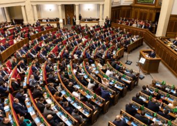 Digital Transformation Committee Recommends Amended Ukrainian Crypto Law for Adoption – Regulation Bitcoin News