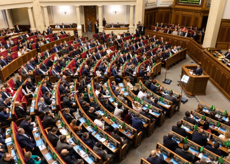 Digital Transformation Committee Recommends Amended Ukrainian Crypto Law for Adoption – Regulation Bitcoin News