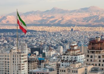 Iran to Pilot ‘National Cryptocurrency,’ Amend Central Bank Law – Finance Bitcoin News