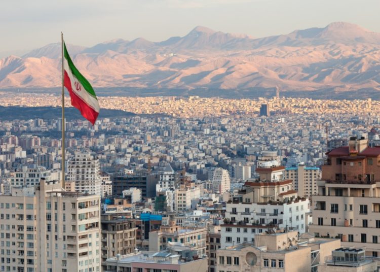 Iran to Pilot ‘National Cryptocurrency,’ Amend Central Bank Law – Finance Bitcoin News