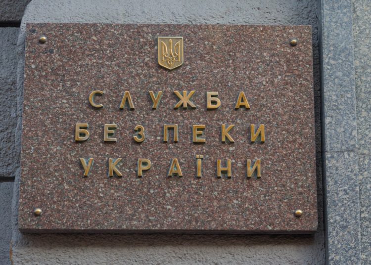 Ukraine Security Service Busts Criminal Group Selling Bitcoin-Stealing Malware  – Bitcoin News