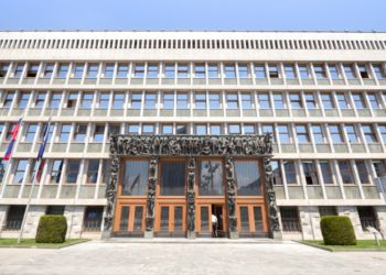 Slovenia Launches Public Consultations on Crypto Taxation Law – Taxes Bitcoin News