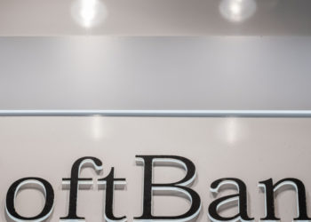 Softbank opts for blockchain but not cryptocurrencies