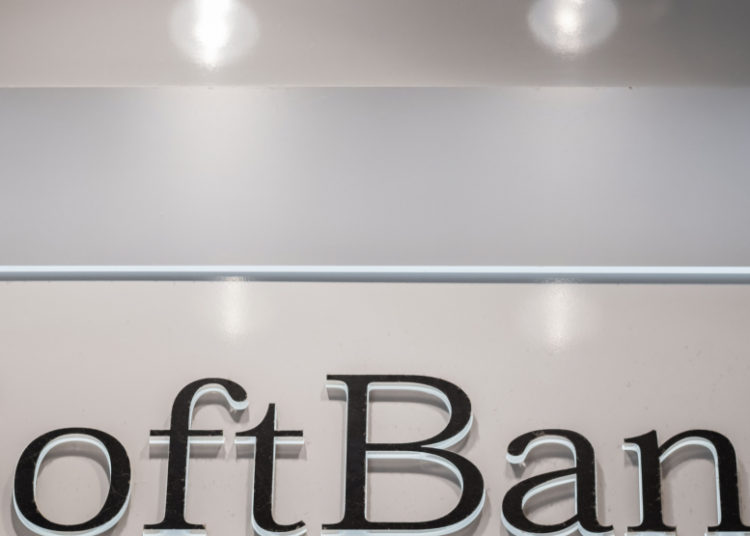 Softbank opts for blockchain but not cryptocurrencies