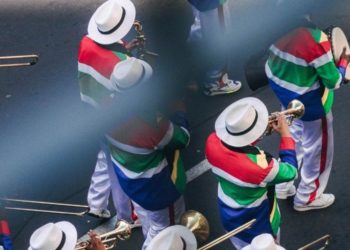 South Africa Pension Funds To Exclude Non-CBDC Crypto Assets