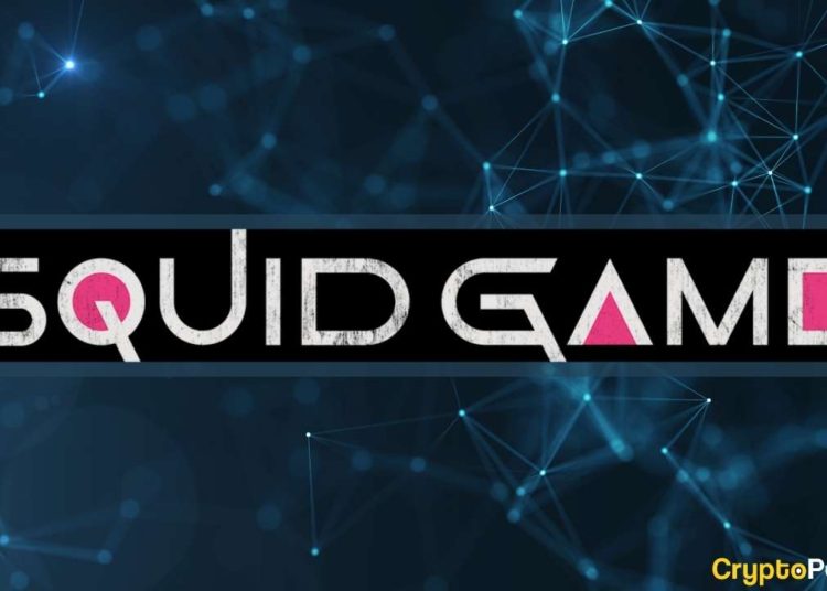 What is Squid Game (SQUID) and Why Is It Up 110,000% in 5 Days?