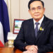 Thai Prime Minister Cautions Investors Getting Into Crypto as Interest in Digital Assets Soars – Regulation Bitcoin News