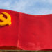 China’s CCP Official Expelled for Violation Crypto Mining Ban Provisions