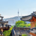 South Korean Stakeholders Opposes the Proposed “Know-the-Sender” Rule