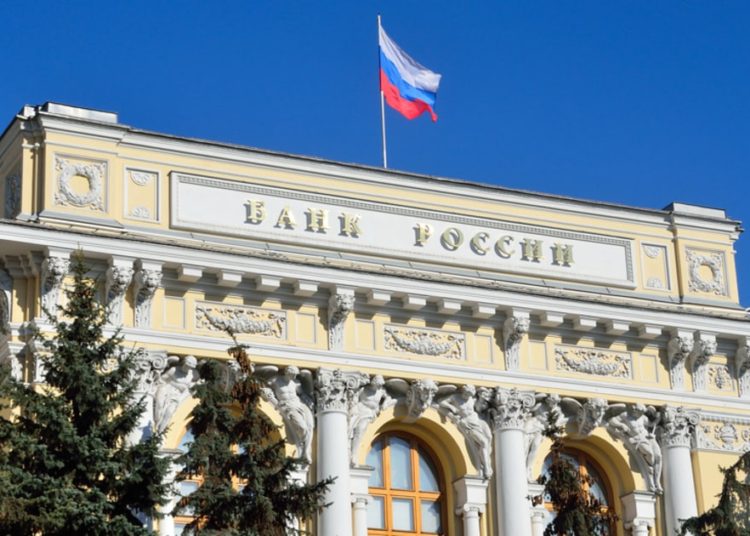 Digital Rubble Prototype to be Introduced in Early 2022