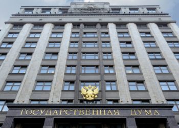 Russian Auditor of Accounts Chamber Warns of the Risks in Crypto Investment