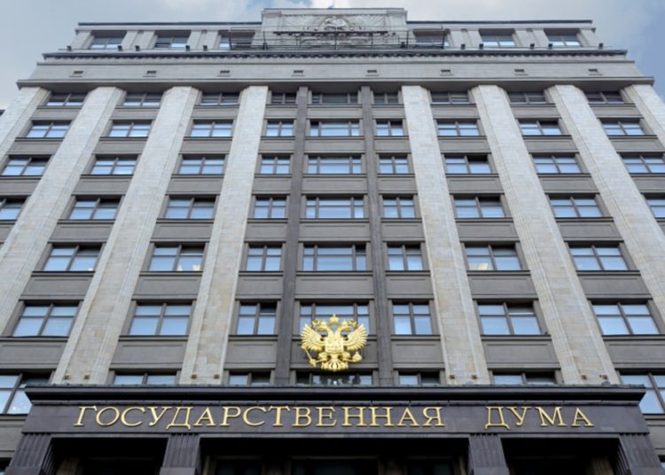 Russian Auditor of Accounts Chamber Warns of the Risks in Crypto Investment