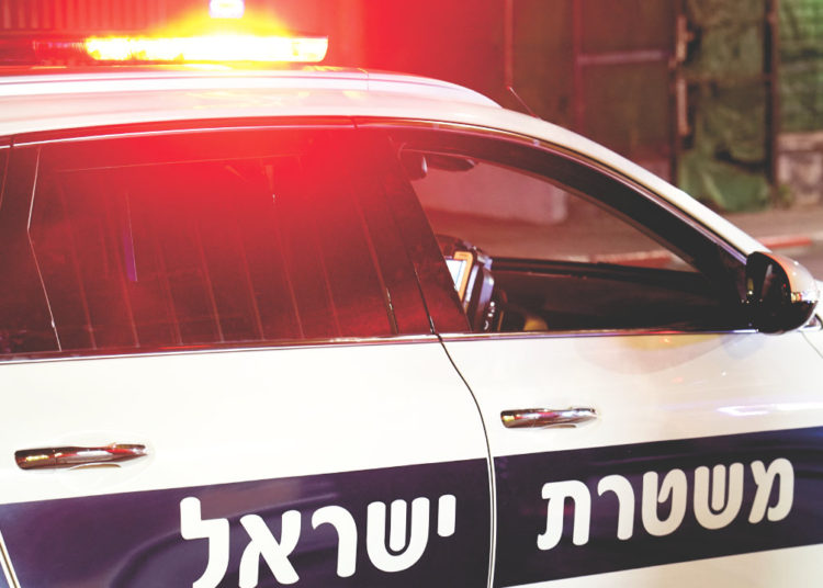 Israeli Police Arrest Beitar Jerusalem Owner and 7 Suspects in Multimillion-Dollar Crypto Fraud – News Bitcoin News