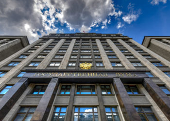 Digital Ruble Poses Risks to Financial Sector and Security, Russian Lawmakers Warn – Finance Bitcoin News