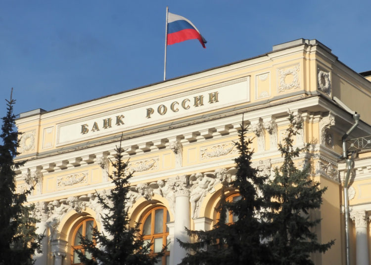Bank of Russia Pushes to Introduce Liability for Illegal Use of Digital Assets – Regulation Bitcoin News