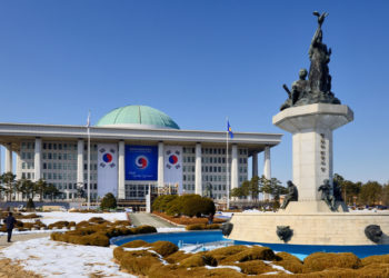 Finance Committee Approves Legislation Delaying Crypto Tax in South Korea – Taxes Bitcoin News