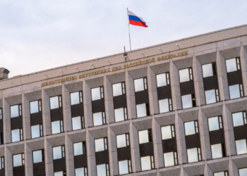 Russia Fails to Act on Request to Help Freeze Millions in Crypto Withdrawn From Wex Wallet – News Bitcoin News