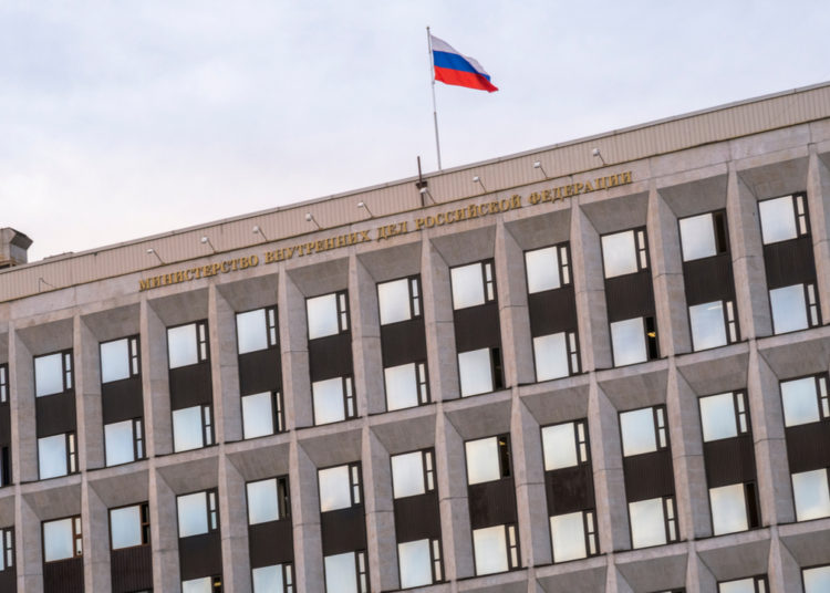 Russia Fails to Act on Request to Help Freeze Millions in Crypto Withdrawn From Wex Wallet – News Bitcoin News