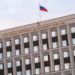Russia Fails to Act on Request to Help Freeze Millions in Crypto Withdrawn From Wex Wallet – News Bitcoin News